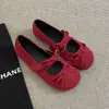 Zapatos Planos Sencillos para Niña de Punta Redonda, Colección Primavera/Verano 2026, con Elegante Diseño de Moño, Adecuados para Ir al Campus, Zapatos Asequibles y Versátiles