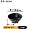 Vajilla de Melamina Tazones Pequeños para Restaurantes Comerciales y Hoteles, Tazones Pequeños para Sopa Imitación Porcelana, Tazones para Arroz, Tazones de Plástico para Salsas de Restaurante de Hot Pot