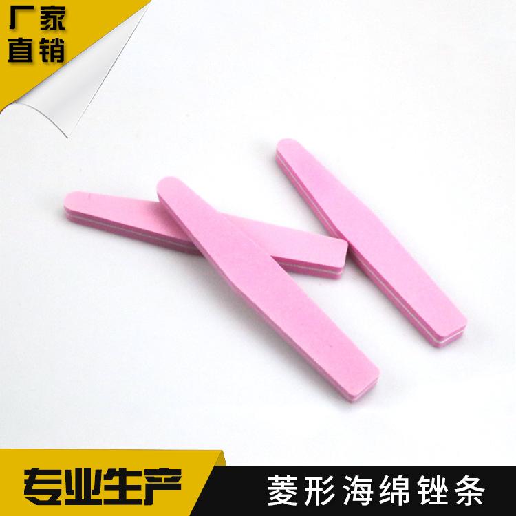 主