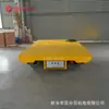 Carro Plano con Cable de Alimentación por Riel de Piso para Cabinas de Pintura en Spray, Carro Plano con Riel Resistente a Altas Temperaturas, Carro de Transferencia con Cable Eléctrico AC Controlado por Riel de Piso