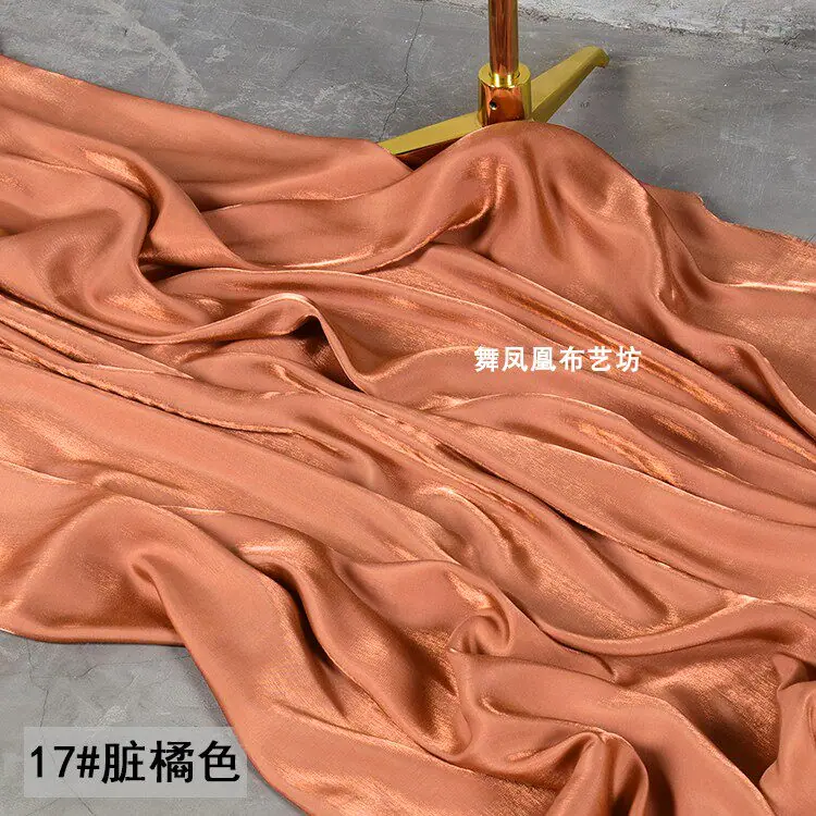 脏橘色 (1).jpg
