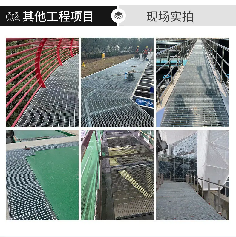 详情页_12.jpg