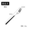 Al por mayor imitación madera ABS acero inoxidable cuchillo tenedor cuchara cola redonda hotel vajilla comida occidental cuchara para mezclar postres cucharilla de té