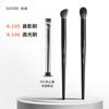 Pincel Sombra para Dedo Abdominal Nasal Cabeça Inclinada Corretivo Iluminador Pincel Chama Pincel de Maquiagem Portátil Cangzhou Simmy Sombra