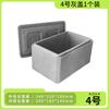 Caixa de espuma incubadora epp grau alimentício 30L108L caixa refrigerada caixa para delivery caixa para barraca caixa de caminhão meituan