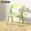 Silla Plegable de Plástico Espeso para Adultos, Silla con Respaldo Antideslizante para Hogar y Jardín de Infancia, Silla de Aprendizaje para Bebés, Silla para Picnic al Aire Libre