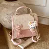 Mochila Casual Doce Estilo Universitário Estilo Coreano Transfronteiriça 2026 Nova Moda Versátil Bolsa de Mão Bolsa de Viagem Mochila Pequena