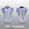 Uniformes de bádminton hechos a medida con impresión digital, aptos para adultos y niños, diseñados para competiciones y entrenamiento, con tejido transpirable y de secado rápido, y disponibles como camisetas de club para hombre
