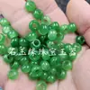Anel de Jade Azul-Esverdeado com Padrão Floral de Jadeíta, Contas de Jade Soltas, Jade Branco Hetian de Xinjiang, Jade de Quartizito, Anel de Jade com Furo Grande