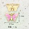 Acessórios de joias faça você mesmo gota de óleo liga pingente cinco pétalas flor amor batom colar pulseira pingente chaveiro