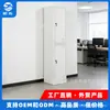 Luoyang Jingle Armario de Acero de Cuatro Puertas para Empleados Gabinete de Almacenamiento de Hierro Admite Personalización de LOGOTIPO Color Tamaño