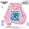Robo Transfronterizo Cerebro Podrido Cerebro Podrido #67 Sudadera con Capucha Casual para Niños y Niñas