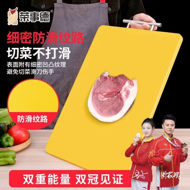 微信图片_20230423225345