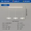 Lámpara de araña minimalista italiana para sala de estar Lámpara de araña de diseñador nueva de alta gama para comedor Luz de dormitorio de espectro completo para protección ocular