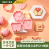 Serie Corazón Sanador Agradecido Cortador de Galletas de Simulación DIY con Patrón de Corazón para Hornear