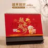 Calendario de Escritorio Festivo de Madera con Inserto 2027 Año del Cordero Personalización Disponible para Impresión de Logo Bendiciones de Año Nuevo Recuerdo de Negocio