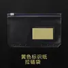 Suministro Transfronterizo de Bolsa de Almacenamiento con Cremallera de PVC Colorida A6, Bolsa para Documentos, Bolsa con Cremallera para Tarjetas de Visita, Bolsa para Insertar en Carpeta de Hojas Sueltas Fabricante