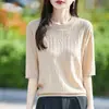 Tejido de Lana Fina de Cinco Mangas para Mujer 2026 Nuevo Jacquard en Relieve Camiseta de Manga Corta Base Superior Camisa Pequeña Delgada