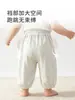 Ropa y pantalones para niños para primavera y otoño, ropa de bebé de una sola capa, pantalones de chándal, pantalones deportivos, color liso casual simple, Ropa para niños Anyang