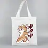 Bolsas de Lona Podem Ser Impressas e Personalizadas para Fins Culturais e Criativos, Tie-Dye, Prontas para Envio, Bolsas de Lona Estudantis de Grande Capacidade, Bolsas Tote, Bolsas de Ombro