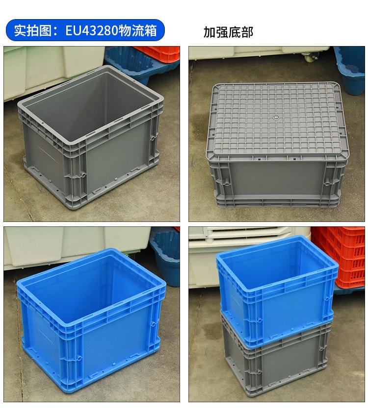 详情页_09.jpg