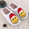 Comercio Electrónico Transfronterizo Invierno Navidad Cara Sonriente Amarilla Pantuflas de Algodón para Mujer Hogar Felpa Calientes Pantuflas Fabricante Venta al por Mayor