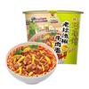 Fideos Instantáneos Marca Unificada, Caja Grande de 12 Paquetes, Sabores Variados: Pimiento encurtido picante, Brotes de bambú picantes, Pimienta de vid, Sabores estofados