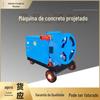 Máquina de pulverização de concreto série Pz-7 Máquina de pulverização de argamassa de cimento a diesel Máquina de pulverização de proteção de declive de túnel de engenharia de montanha