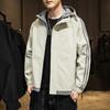 Chaqueta Abrigo para Hombre Transfronterizo 2022 Primavera Chaqueta para Hombre Guapo Moda Ajustada Chaqueta Coreana de Moda para Hombre