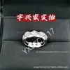Anel de Diamante CoCo para Mulheres, Versão Estreita Estilo Chanel, Ouro V de Alta Qualidade, Pequeno Estilo Chanel com Diamantes, Versão Larga Lisa, Banhado a Ouro 18k, Três Cores
