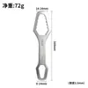 Llave Torx Multifuncional de Doble Extremo 8-22mm Llave Hexagonal de Doble Extremo para Apretar Tornillos y Tuercas de Varios Diámetros