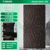 Painel de parede de pedra estrela-lua macia, material de pedra flexível, painel de pedra macia em pó de pedra, revestimento de pedra para parede de fundo, decoração de parede externa em cerâmica macia ultrafina
