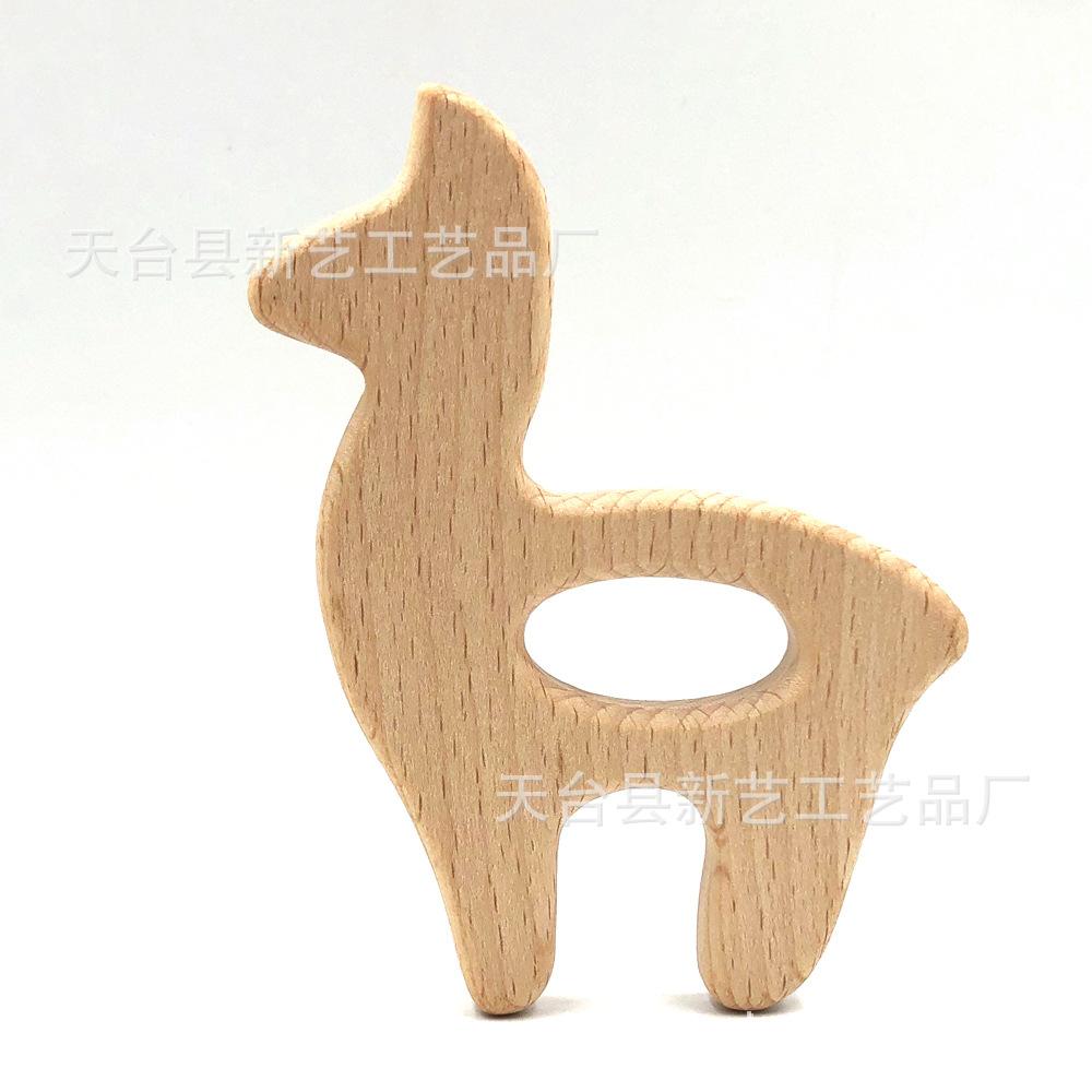 羊驼