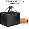 Bolsa para cigarrillos, bolsa de mano para tabaco y alcohol, bolsa de regalo, bolsa para 2 cigarrillos, bolsa de almacenamiento, maletín, almacenamiento de documentos