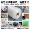 Rollo de Plástico de Burbujas a Prueba de Golpes, Papel de Embalaje para Entrega Express, Acolchado de Espuma de Burbujas, Placa de Burbujas, Papel de Burbujas, Protección con Película de Embalaje
