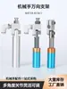 Acessórios de Suporte Universal para Braço Robótico, Base Universal com Ventosa Ajustável, Suporte de Hardware de Grampo Universal Multi-Articulado