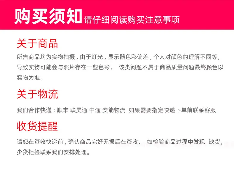 15手环升级款_23