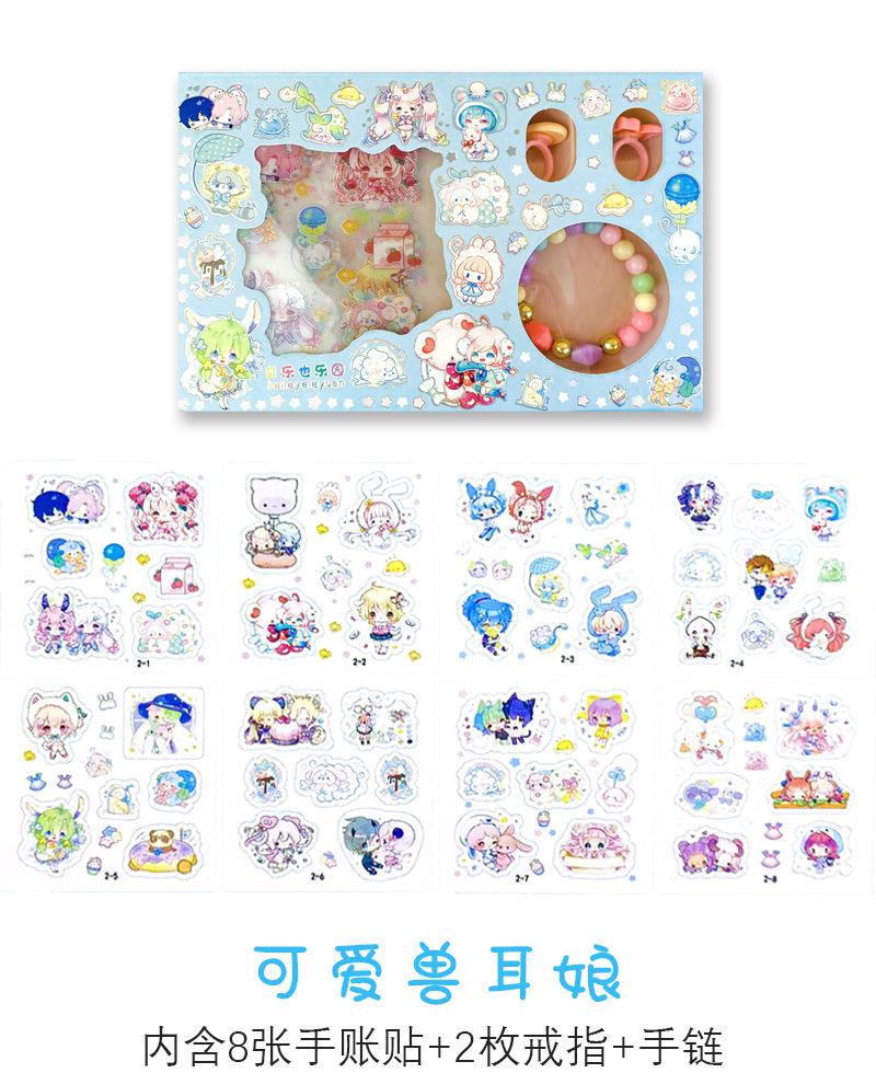 详情_17.jpg