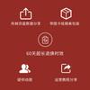 Lista de Imprescindibles de Productos para Adultos de Meituan Lista de Imprescindibles de Lencería Sexy Feimu Compra Integral con Embalaje de Cartón