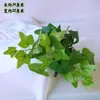 Hojas de Flores para Plantas de Paisaje de Boda Fondo de Boda Decoración de Arreglo Floral Crisantemos Estrellados Persas