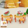 Mesa de Blocos de Construção Infantil Mesa de Jogo Multifuncional Mesa de Brinquedo de Montagem de Partículas Grandes e Pequenas Mesa Educacional de Aprendizagem Atacado Transfronteiriço
