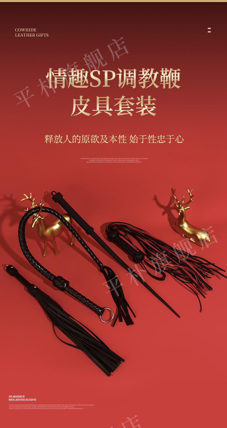 详情_01.jpg