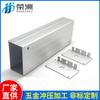 Carcasa de Fuente de Alimentación Móvil Impulsada por Perfil de Aluminio, Tubo de Aluminio para Cigarrillo Electrónico, Impermeable de Alta Potencia, Plegado de Precisión