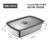 Caja de Almacenamiento Multifuncional Gruesa de Acero Inoxidable 304, Tendencia Nueva, con Tapa para Refrigerador, Contenedor Sellado Multiusos