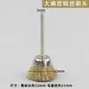 Escova de Aço com Cerdas de Javali para Esmerilhadeira Elétrica, Cabeça de Escova de Aço, Roda de Polimento e Desbaste, Remoção de Ferrugem, Limpeza de Wenwan, Noz, Rudraksha, Ferramenta Elétrica