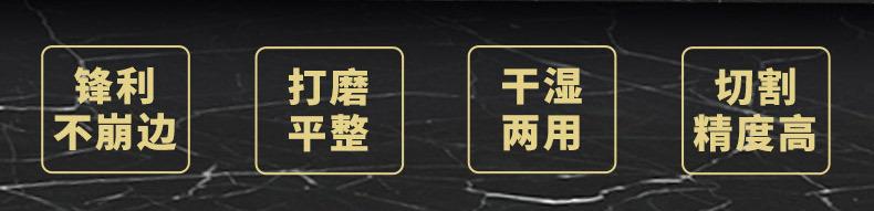100--110钎焊片_02.jpg