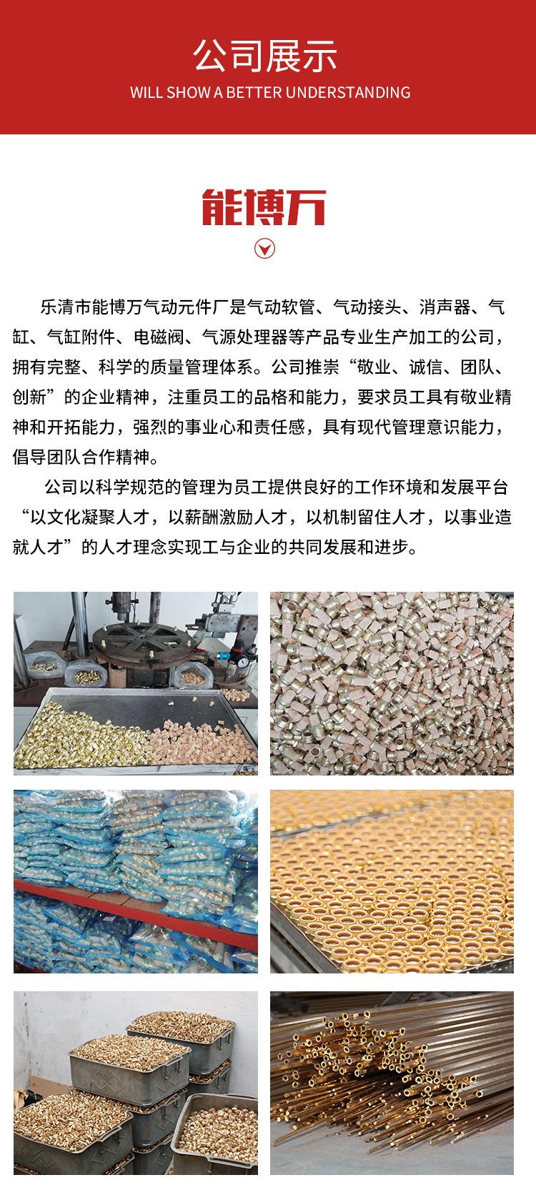 对丝_07.jpg