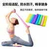 Bandas de Resistencia para Yoga Bandas Elásticas de Fitness para Hombres y Mujeres Adelgazamiento Yoga Estiramiento de Hombros y Espalda Entrenamiento de Fuerza Estiramiento Bandas de Resistencia Al por Mayor