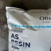 Grânulos de Resina San Transparentes Brancos Moldados por Injeção Zhenjiang Chimei Pn-118L100 com Resistência Química para Luminárias