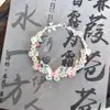 Nova Pulseira Trançada Estrela Estilo Chinês Pulseira de Nicho Acessórios Pulseira Joias de Pulseira Pulseira de Nicho Pulseira de Verão Atacado